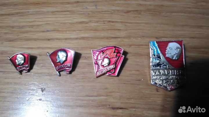 Значки СССР