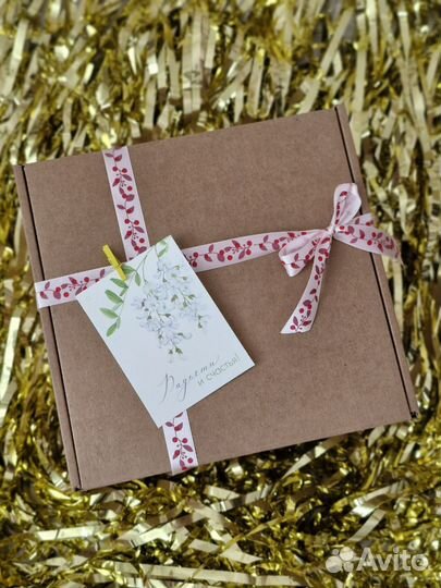 Beautybox Бьюти бокс Набор уходовой косметики