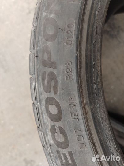 Imperial EcoSport 2 225/40 R18