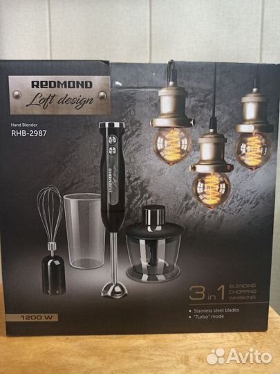 Погружной блендер redmond RHB-2987