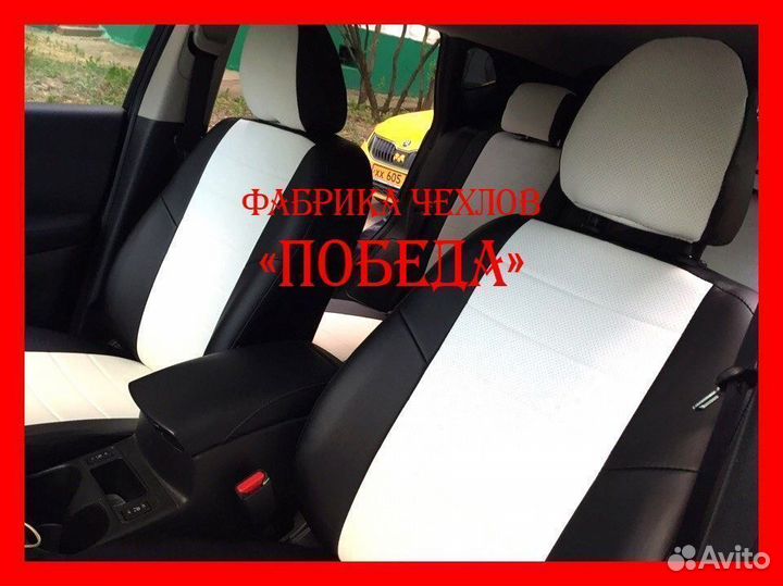 Чехлы из экокожи. Модельные авточехлы на сиденья