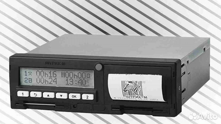 Новый тахограф Штрих М.Под ключ