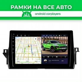 Переходная рамка Camry 70 2020-21 10" black gloss