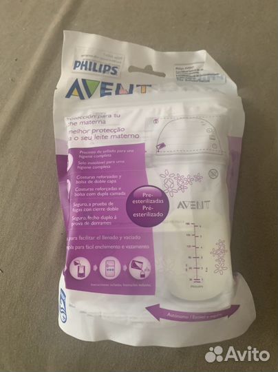 Пакеты для грудного молока avent