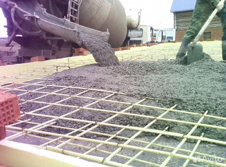 Бетон Доставка Продажа k-2702