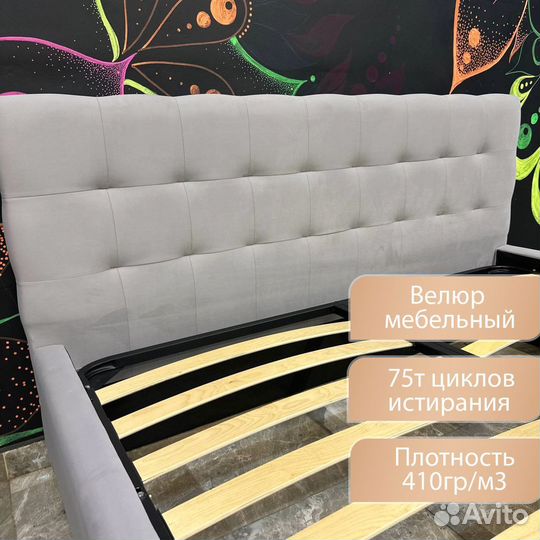 Кровать с Матрасом 160 200