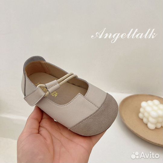 Детская обувь