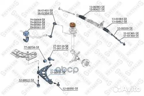 Рычаг левый BMW E36 1.6i-2.5TDs 90-00 5703667SX