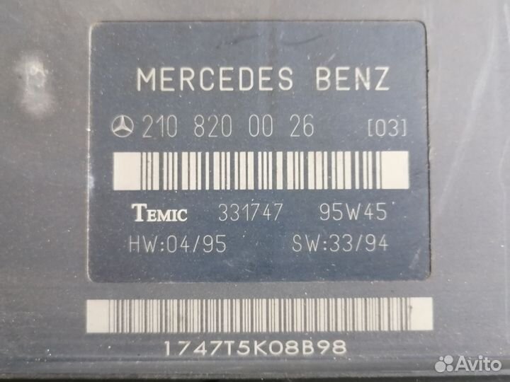 Блок комфорта для Mercedes Benz W210 E-Klasse