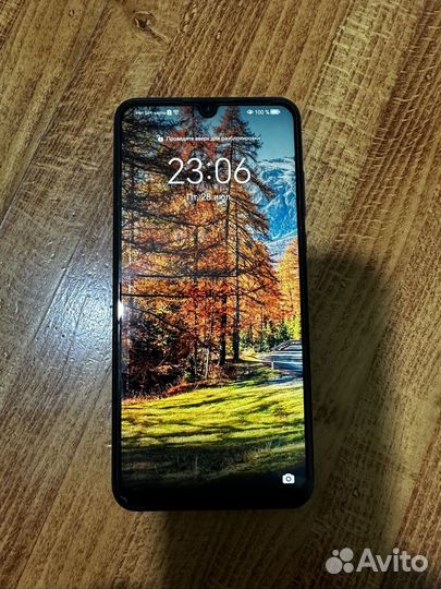 Honor 20s