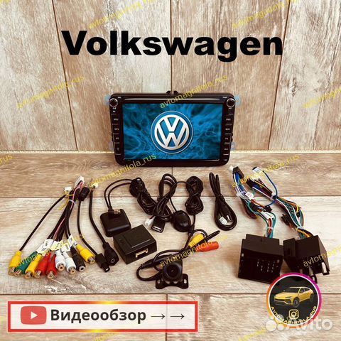 Магнитола Volkswagen universal крутилки Android