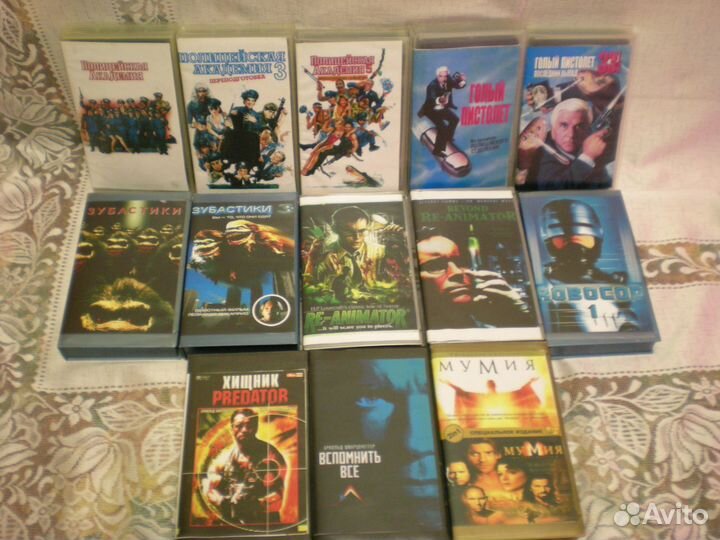 Видеокассеты VHS