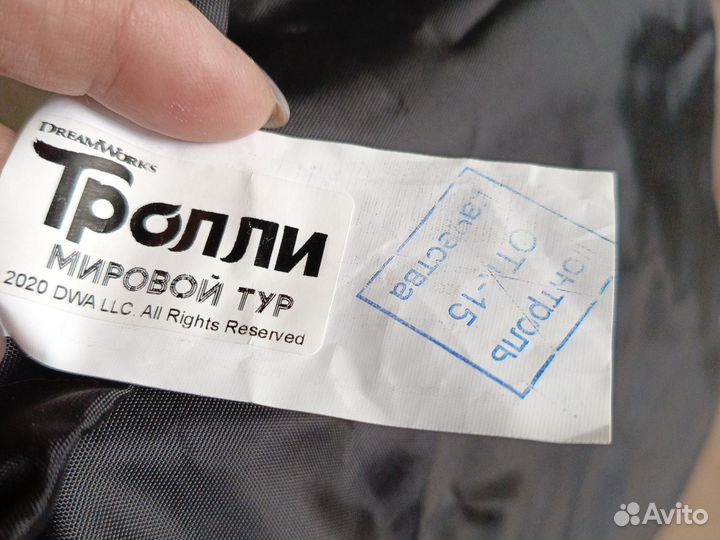 Рюкзак детский для школы