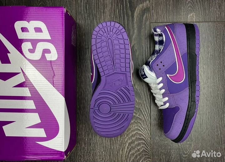 Кроссовки nike sb dunk low purple lobster