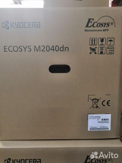 Мфу kyocera M2040dn