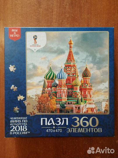 Пазл чемпионата мира по футболу 2018