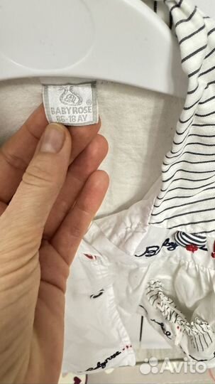 Куртка для девочки 86-92