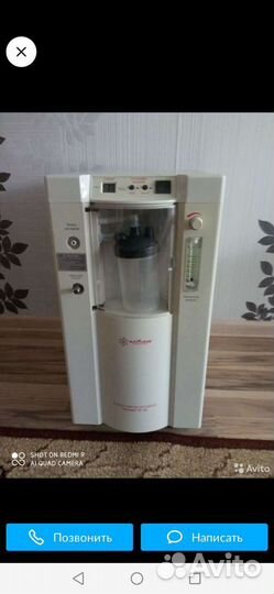 Кислородный концентратор бу