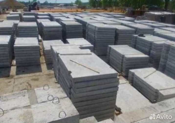 Дорожная плита жби 3x1.75 опт