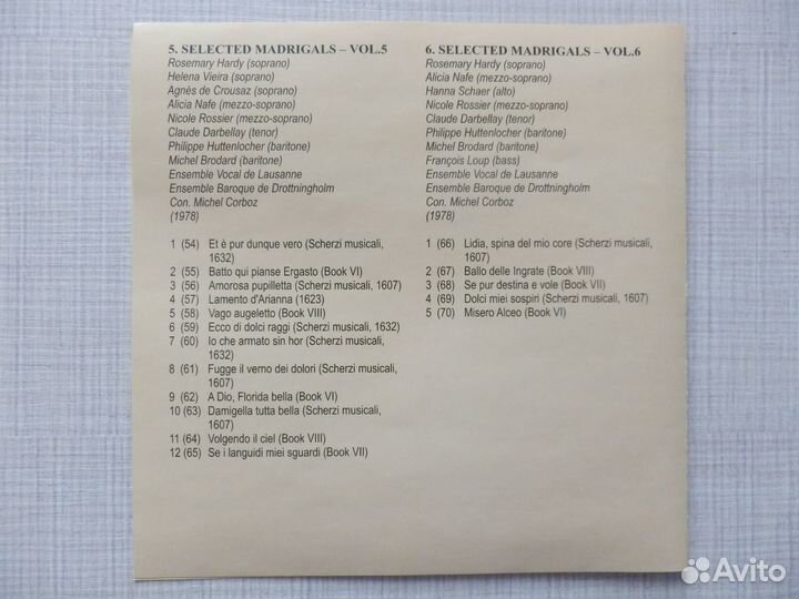 MP3 диск Клаудио Монтеверди - Мадригалы, 2004