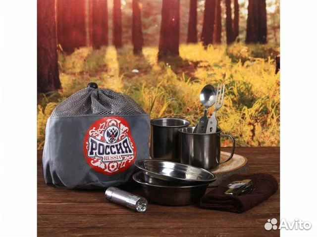 Набор туристической посуды