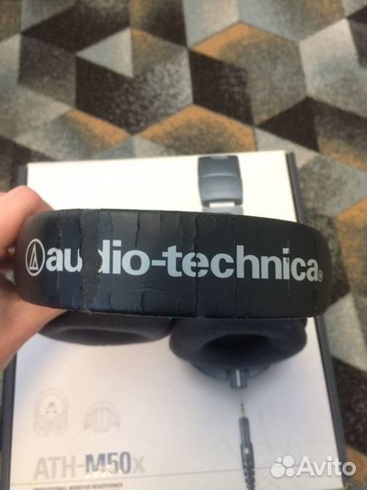 Студийные наушники Audio-Technica ATH-M50x
