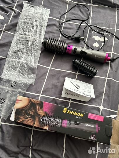 Фен щетка shinon