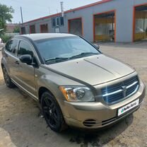 Dodge Caliber 2.0 CVT, 2007, 220 000 км, с пробегом, цена 630 000 руб.