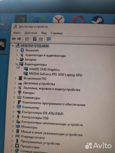 Игровой ноутбук msi rtx 3060