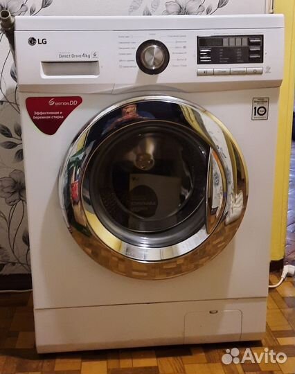 Стиральная машина бу lg