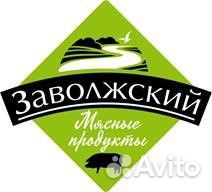 Воидтель погрузчика