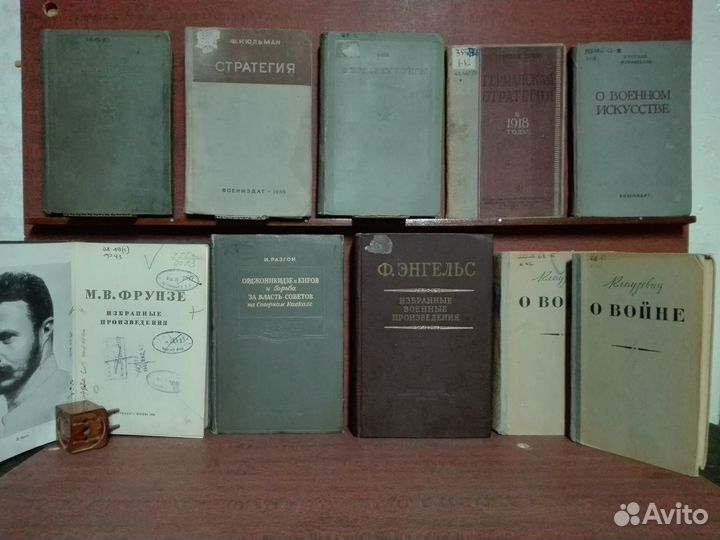 Военная история и архивы