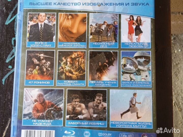 Кино поток 11 фильмов