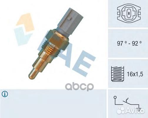 Термовыключатель вентилятора радиатора 36660 FAE