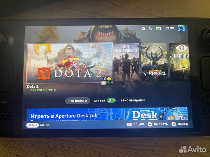 Игровая приставка Steam Deck Oled 512Gb