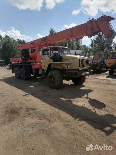 Урал 4320-1912-30, 2000