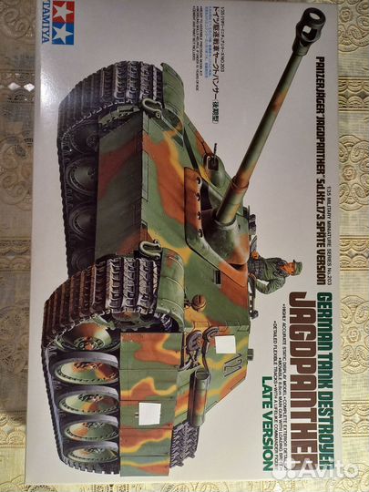 Сборная модель 1:35 Tamiya код 35203