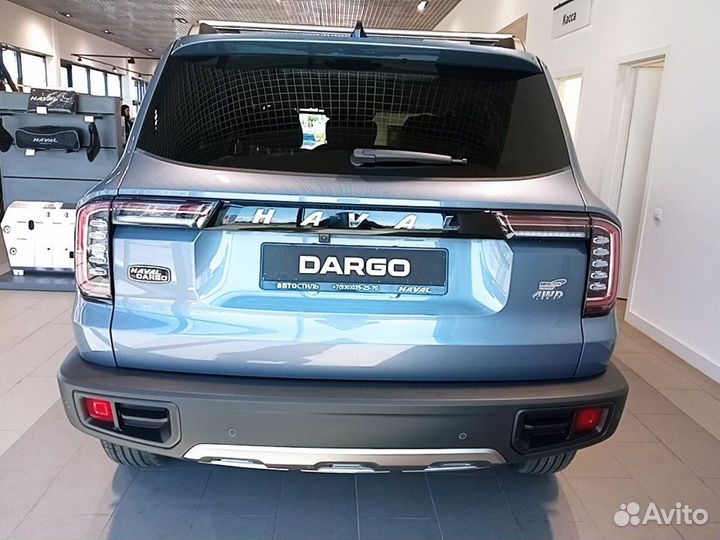 Haval Dargo 2.0 AMT, 2023