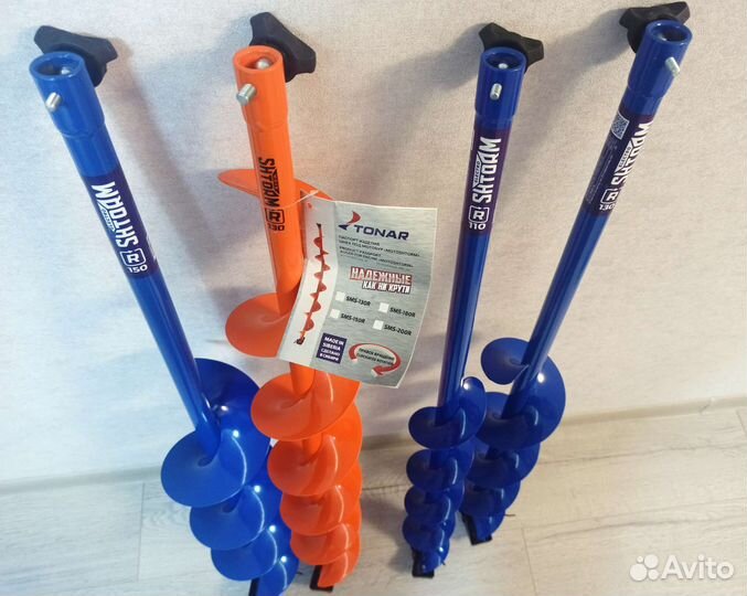 Комплект ледобура шуруповерт + Тонар Мотошторм 130