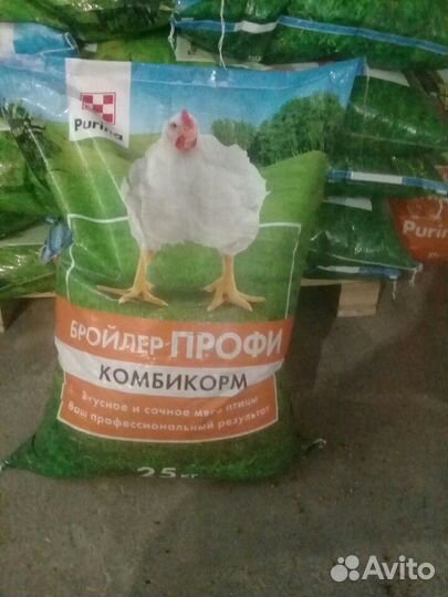 Комбикорм Purina