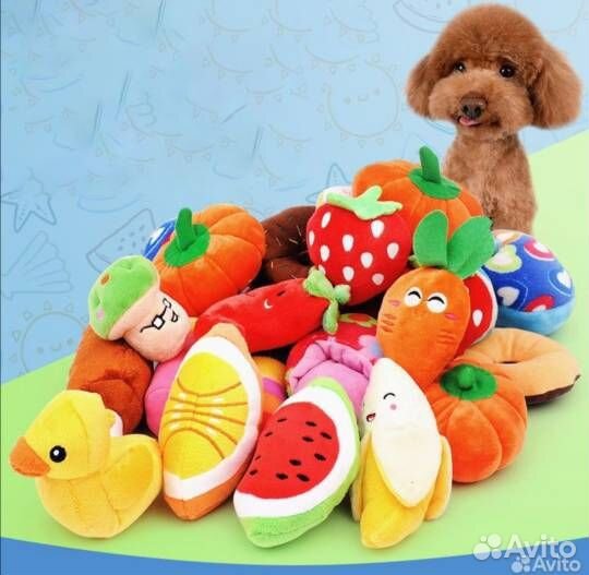 Игрушки для собачек