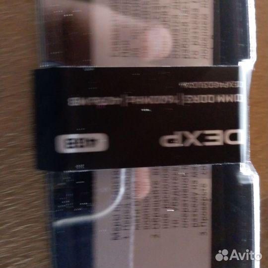 Оперативная память ddr3