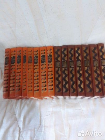 Собрание сочинений А Дюма 15т большая библиотека