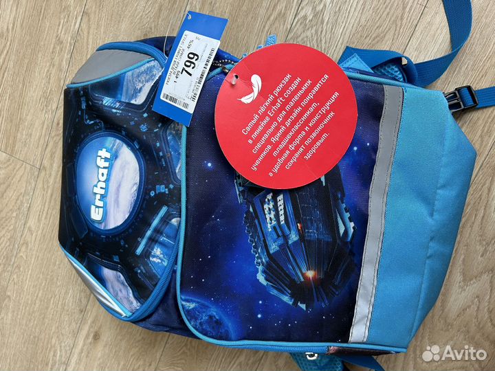 Рюкзак новый школьный для мальчика