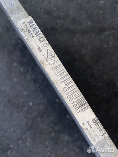 Радиатор кондиционера Renault Kangoo KW0D 82004557