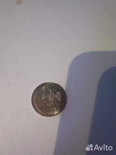 Монета 2 рубля с браком