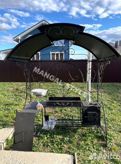 Мангал