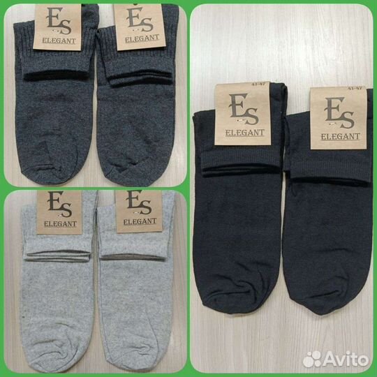 Носки мужские укороченные