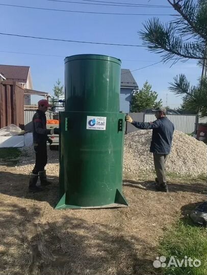 Септик Топас