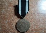 Медаль Гогенцоллернов за кампанию 1848-1849 гг